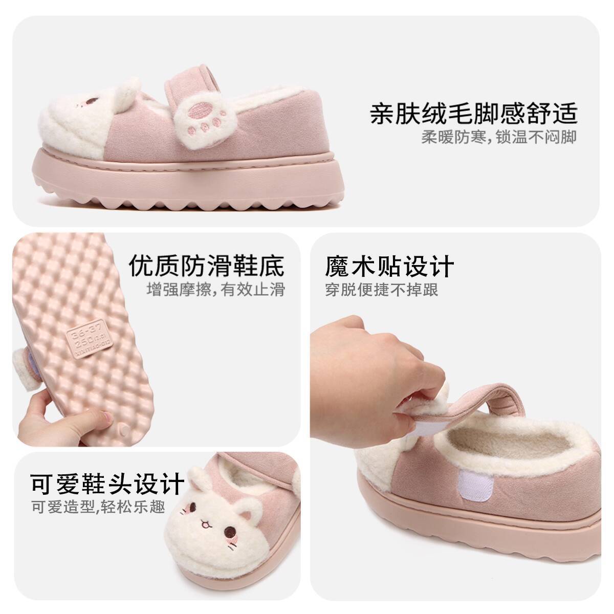 รองเท้าแตะใส่ในบ้านลายแมวน่ารั - Women Shoes On Sale บทวิจารณ์และราคา