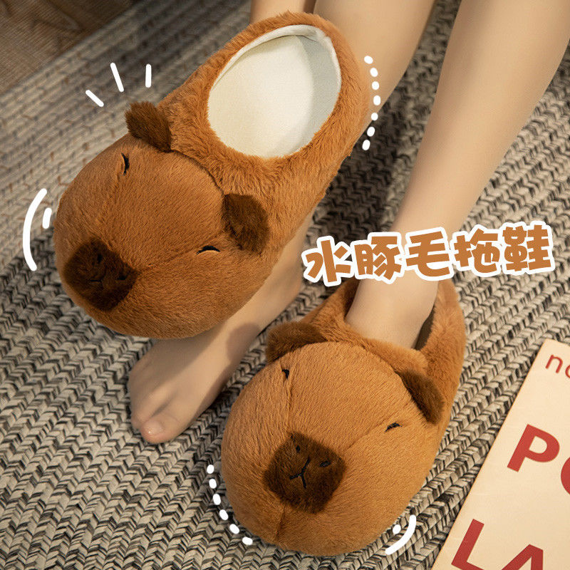 ความแปลกใหม่ capybara รองเท้าแ - Women Shoes On Sale บทวิจารณ์และราคา