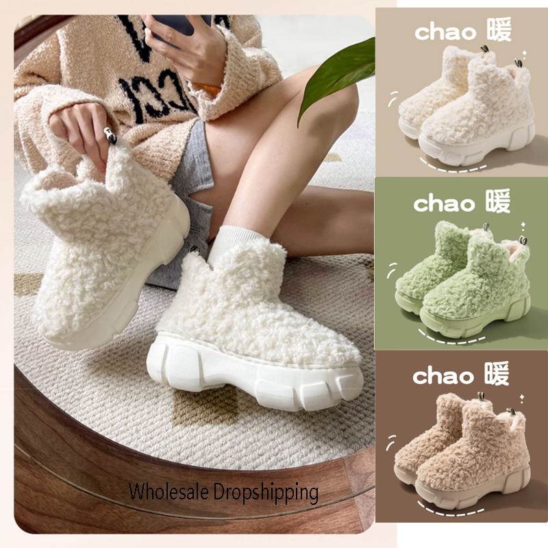จัดส่งฟรี รองเท้าบูทข้อสั้นขนเ - Women Shoes Must Have บทวิจารณ์และราคา