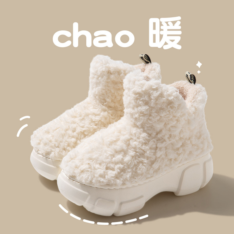 จัดส่งฟรี รองเท้าบูทข้อสั้นขนเ - Women Shoes Must Have บทวิจารณ์และราคา