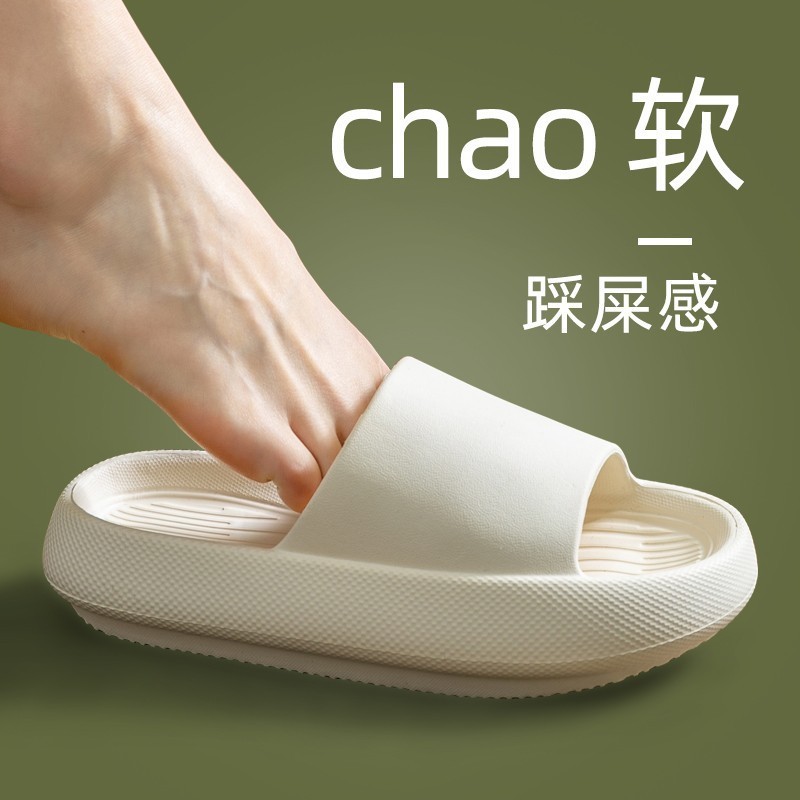 รองเท้าแตะ EVA ไซส์ใหญ่สำหรับผ - Women'S Shoes Cloud บทวิจารณ์และราคา