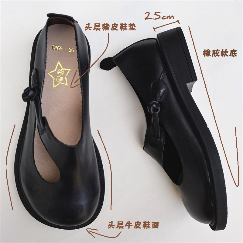 Careaymade-รองเท้าสตรีหนังแท้ร - Women Shoes Black บทวิจารณ์และราคา