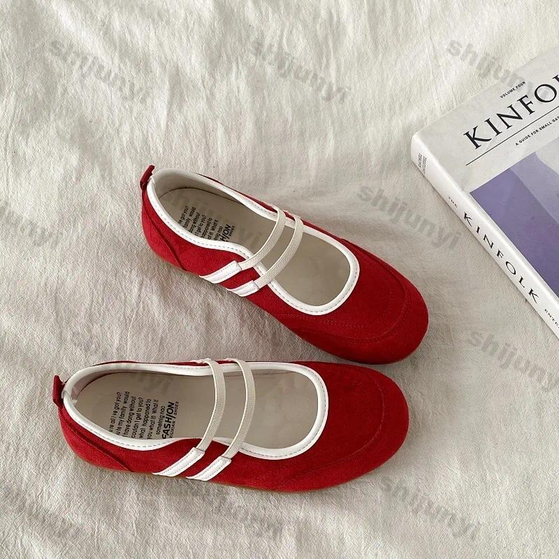 รองเท้าส้นเตี้ยผู้หญิงสไตล์วิน - Women'S Shoes Non Slip บทวิจารณ์และราคา